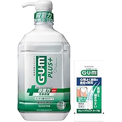 Amazon.co.jp: CAMUGAKI(カムガキ) Dental Cosme KAMIGAKI (カミガキ